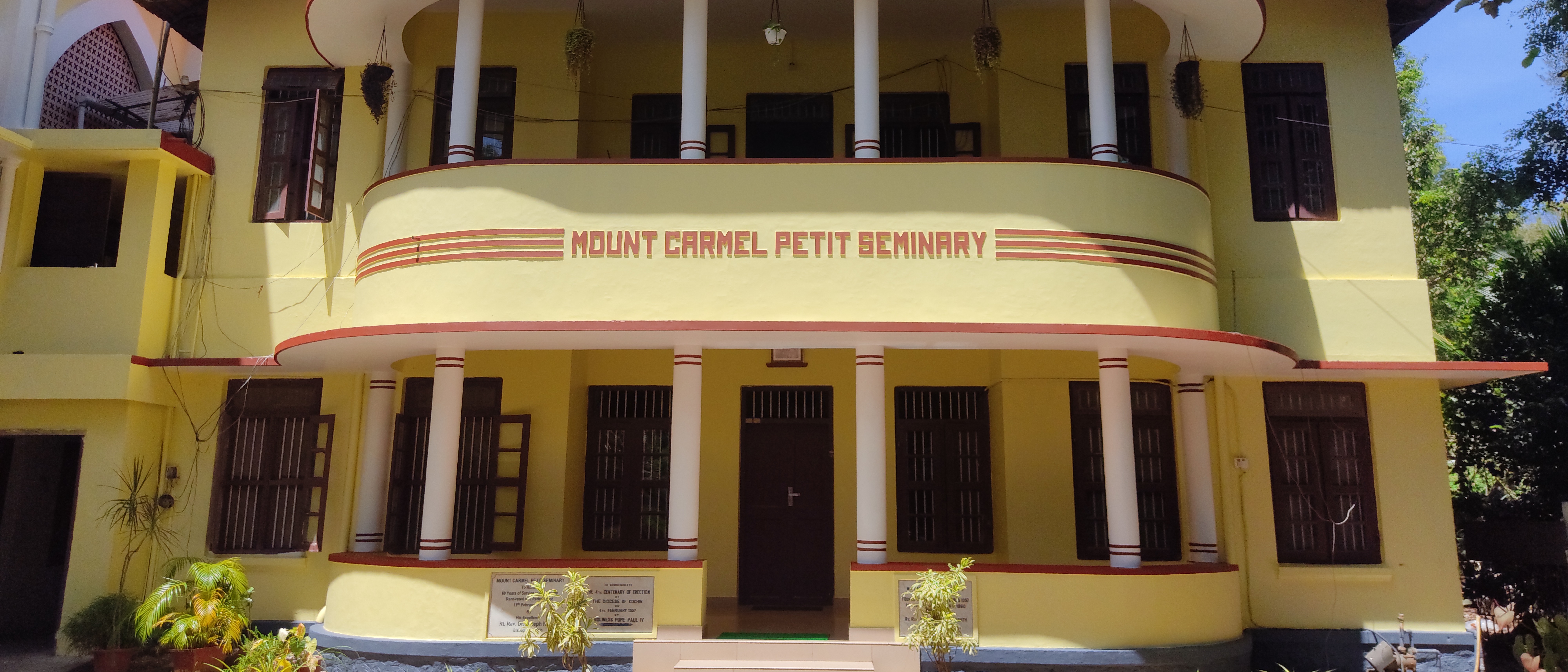Mount Carmel Petit Seminary