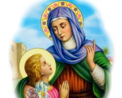 DAUGHTERS OF ST. ANNE