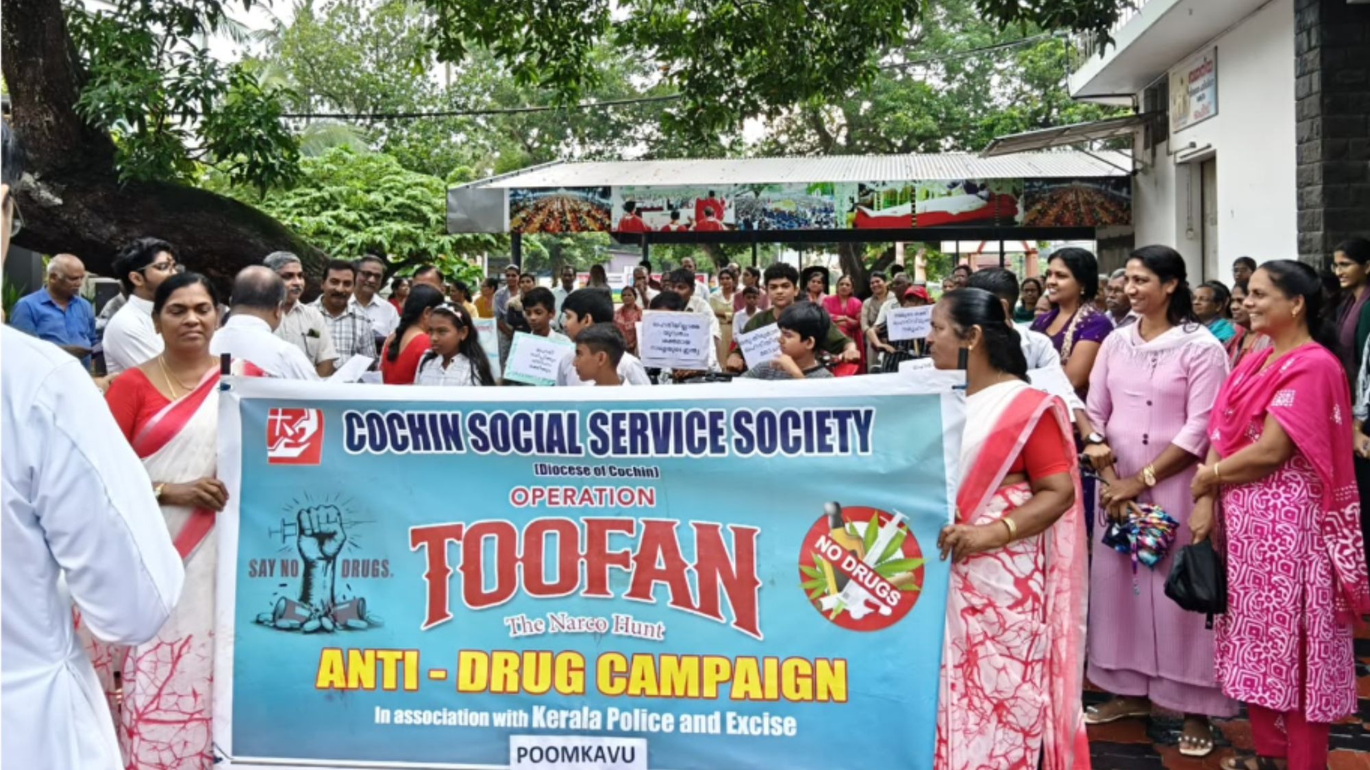 ഓപ്പറേഷൻ ‘തൂഫാൻ’ ലഹരിവിരുദ്ധ ബോധവത്കരണ റാലി സംഘടിപ്പിച്ചു